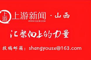 追平曼联！如果利物浦本赛季夺冠，将成就英格兰顶级联赛20冠